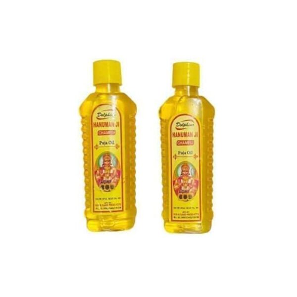 Essential Item 60 ml x 2 Packs