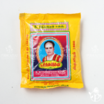 Palani Sithanathan Pooja Javadhu Perfumed Viboothi | Vibuthi - Image 2