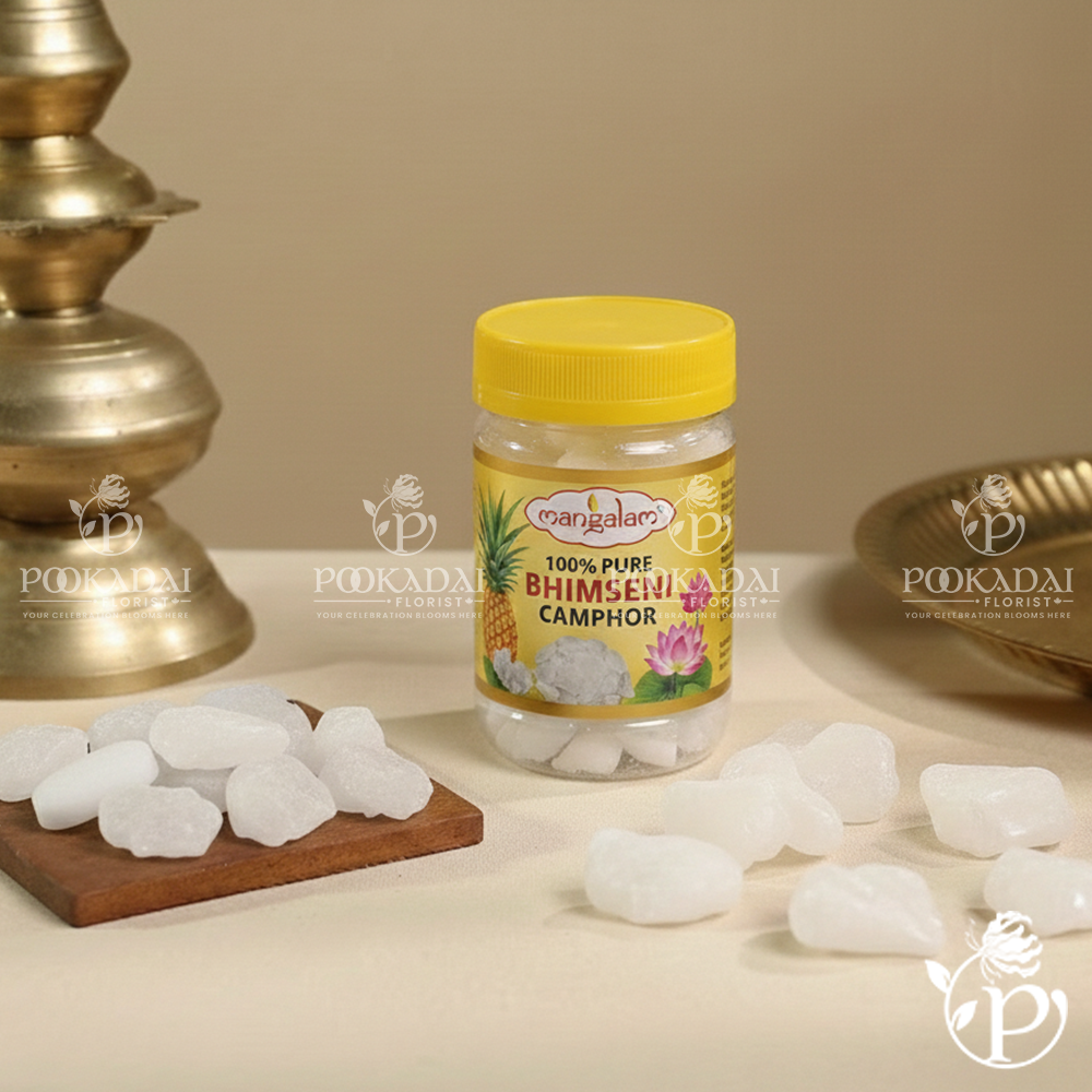 12_e90c3868-6369-438a-a3e8-f4fd5947621e.png Bhimseni Pure Camphor - 500g - Image 1