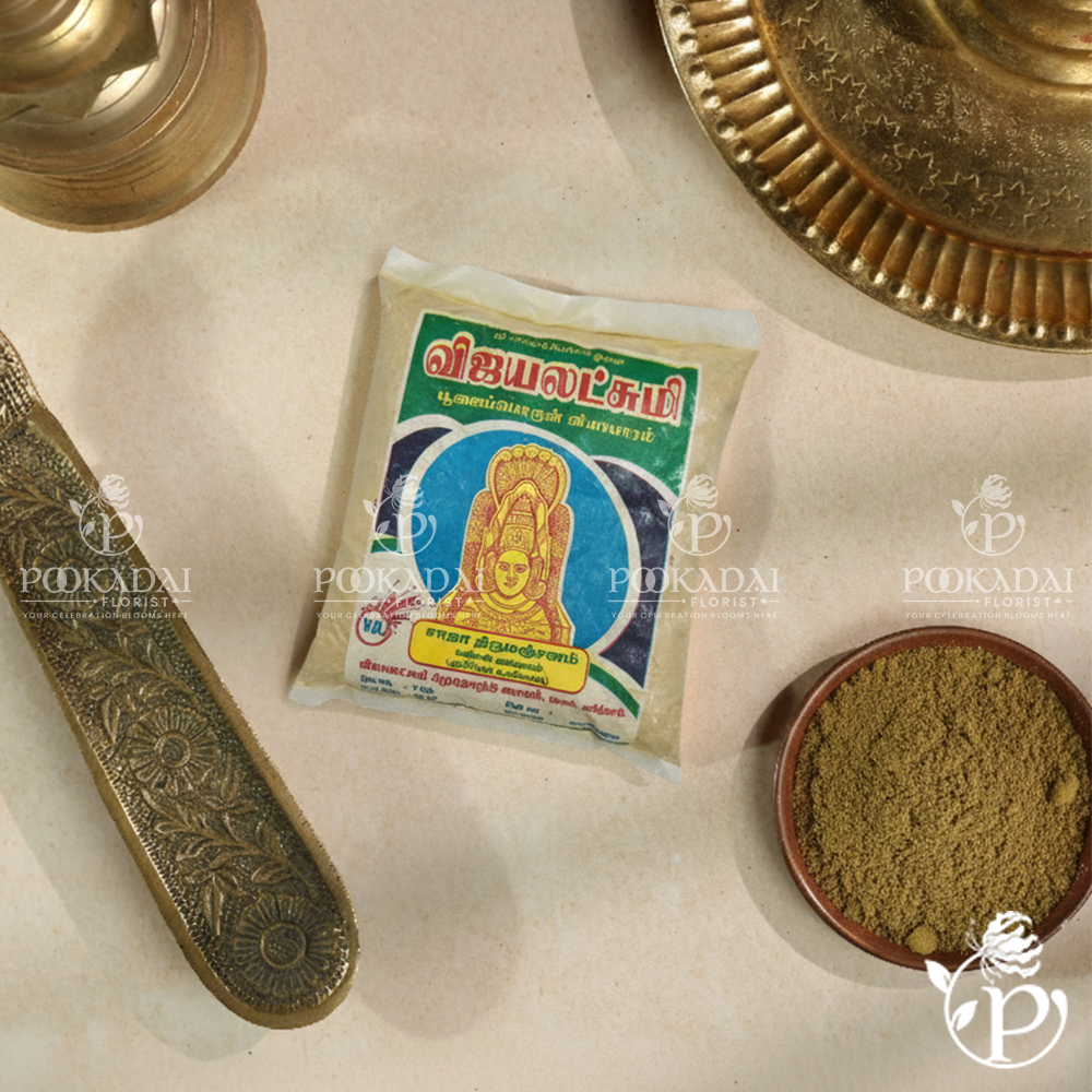 14.png Abiseka Powder - 1kg - Image 1
