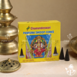 Chamundeswari - Perfume Dhoop Cones