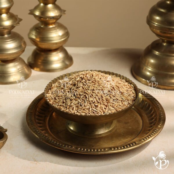 Paddy | Nel | Dhaan - 200 Gm