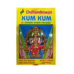Chamundeswari Red Kumkum Powder (For Religious Use) - Image 2