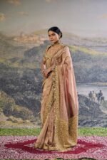Trinaya Saree Set - Image 3