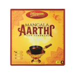 Mangala Aarthi Cup Sambrani - 12 Cup - Image 2