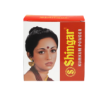 Shingar Saubhagya Kumkum Powder - Red - 20g - Image 2