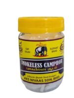 Elephant Brand - Smokeless Camphor - 200grms - Image 2