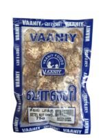 Seeval Pakku (Betel Nut Chips) 100g - Image 2