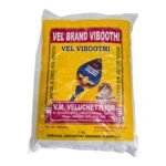 Vel Brand - Elegant Special Vibhuti / Viboothi (1kg) - Image 2